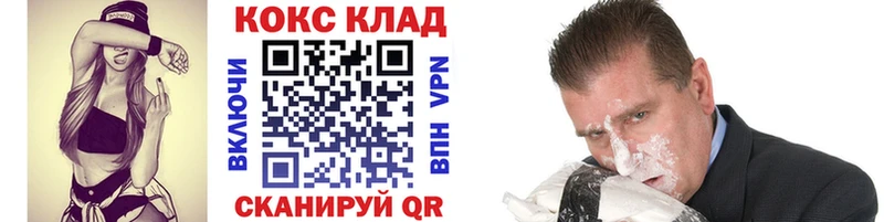 Мефедрон Санкт-Петербург