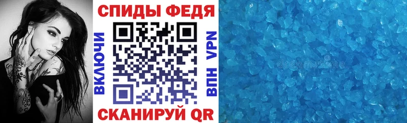 Купить  Санкт-Петербург  Amphetamine 97% 