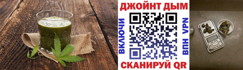 Canna-Cookies конопля  Купить  Санкт-Петербург 