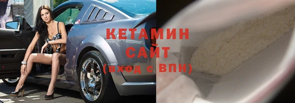 jwh Навашино