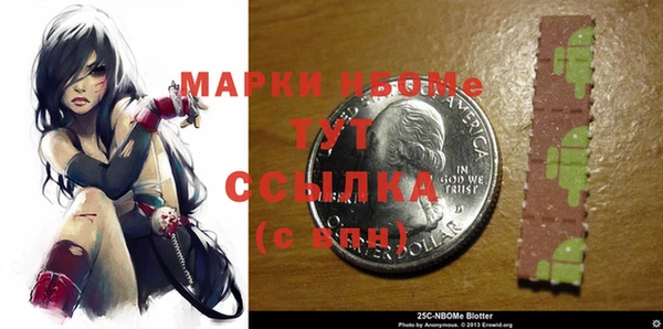 кокаин колумбия Наволоки