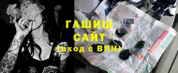 кокаин колумбия Наволоки