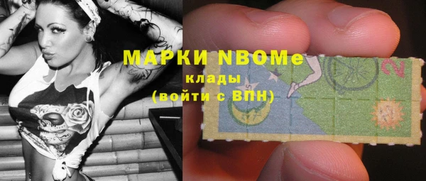 MDMA Надым